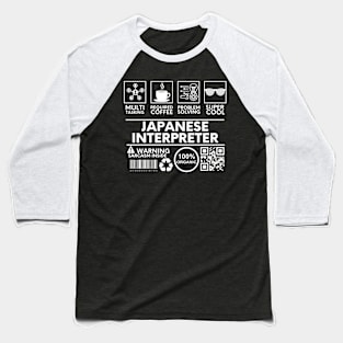 Japanese Interpreter black Baseball T-Shirt